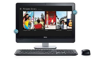 戴爾Inspiron One 2330 D338 JN一體電腦 軟硬件批發(fā)與輔助設備解析